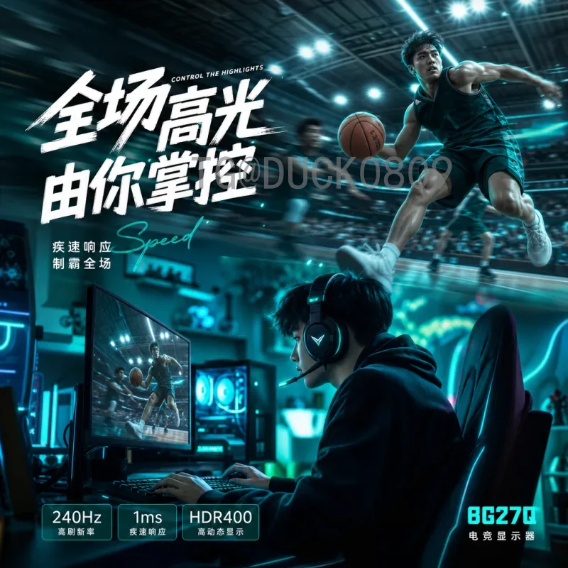 罗德里世界杯决赛圈数据深度解析：西班牙中场引擎的贡献与欧冠弥补