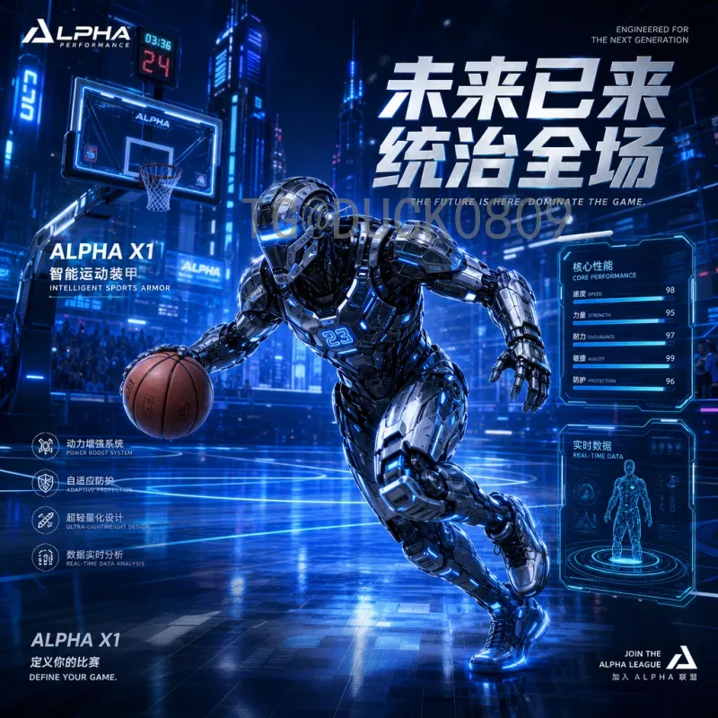 详细2026年美加墨世界杯西班牙队赛程：斗牛士军团的夺冠之路