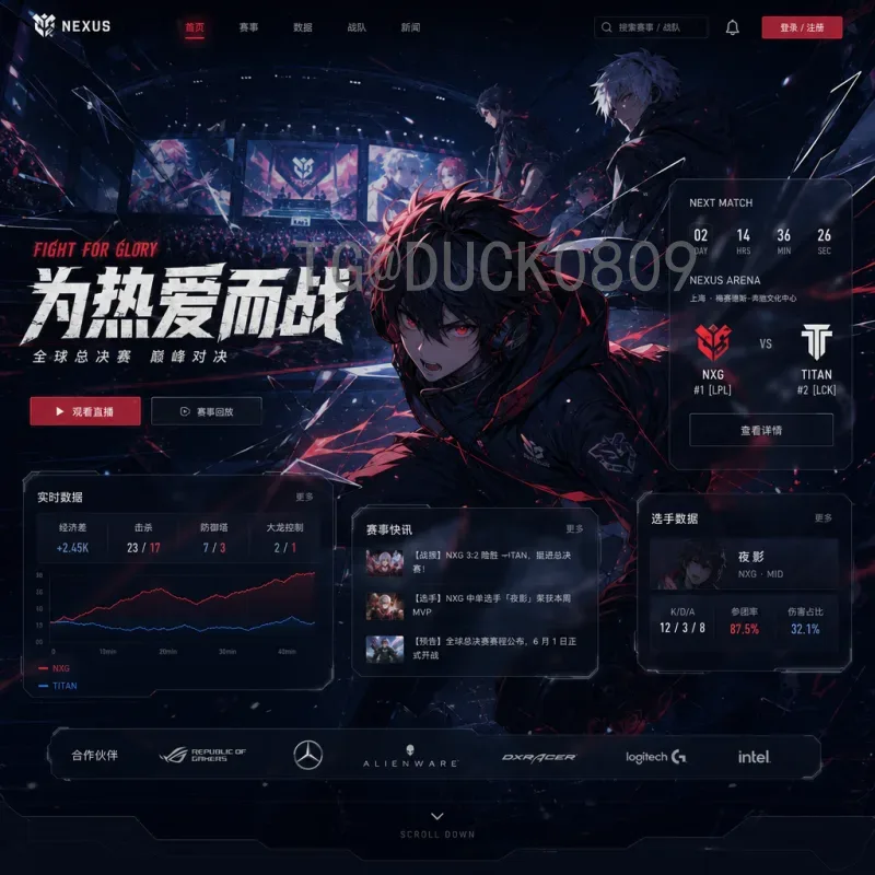 专业世界杯足球赛实时比分，精准数据助你洞悉赛场风云